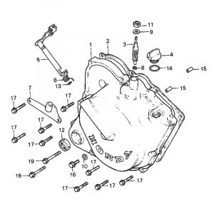 Clutch Lid Honda MB50