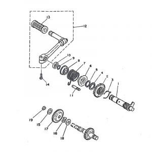 Kickstarter Yamaha FS1 2RU