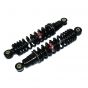 Shock absorbers YSS DIY HP 260MM